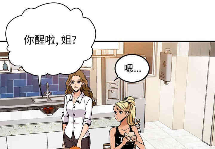 第6张