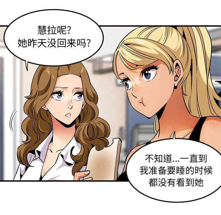 第14张