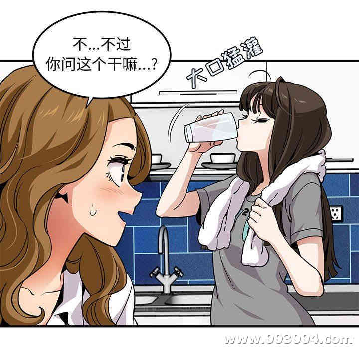 第31张