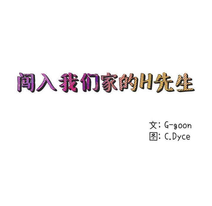 第42张