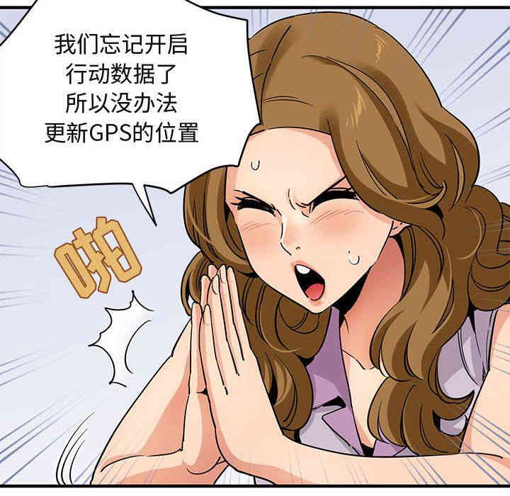 第45张