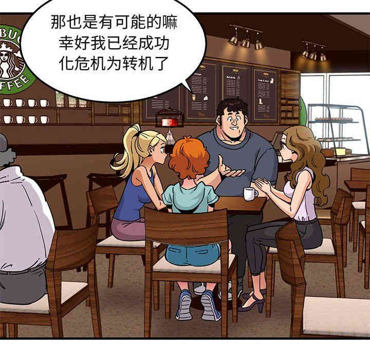 第49张