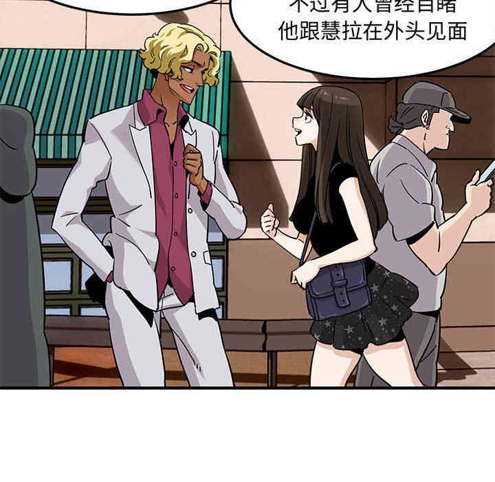 第59张