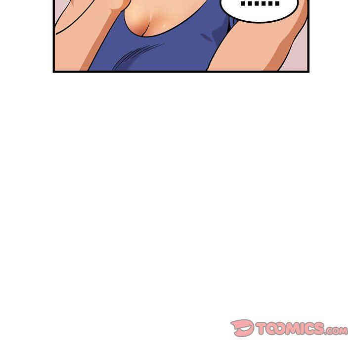 第73张