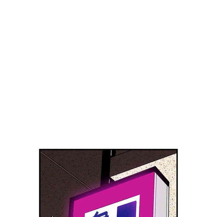 第80张