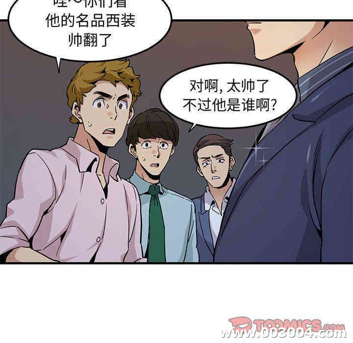 第91张
