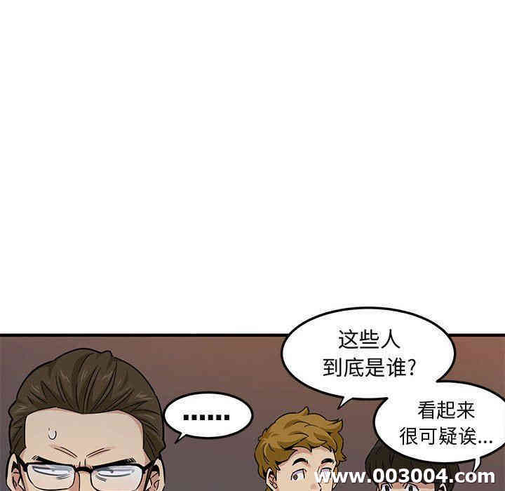 第95张
