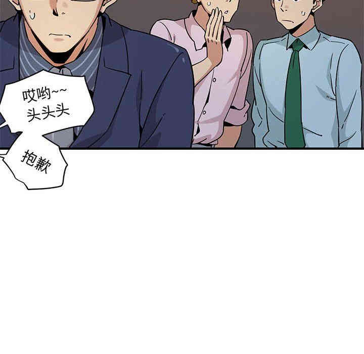 第96张
