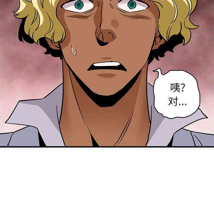第98张