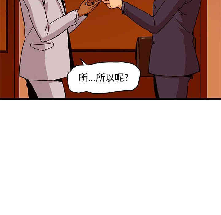第100张