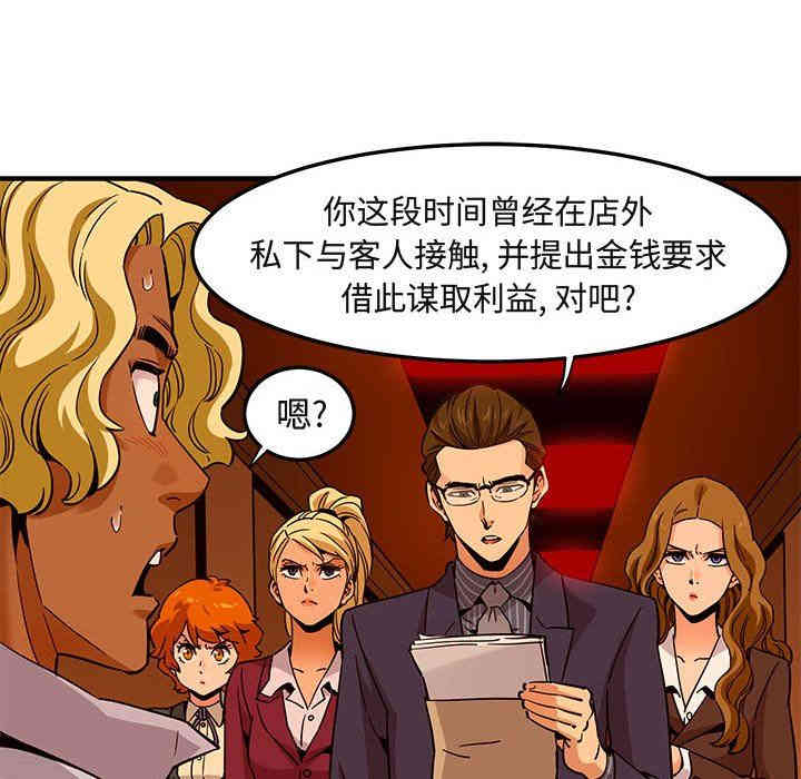 第101张