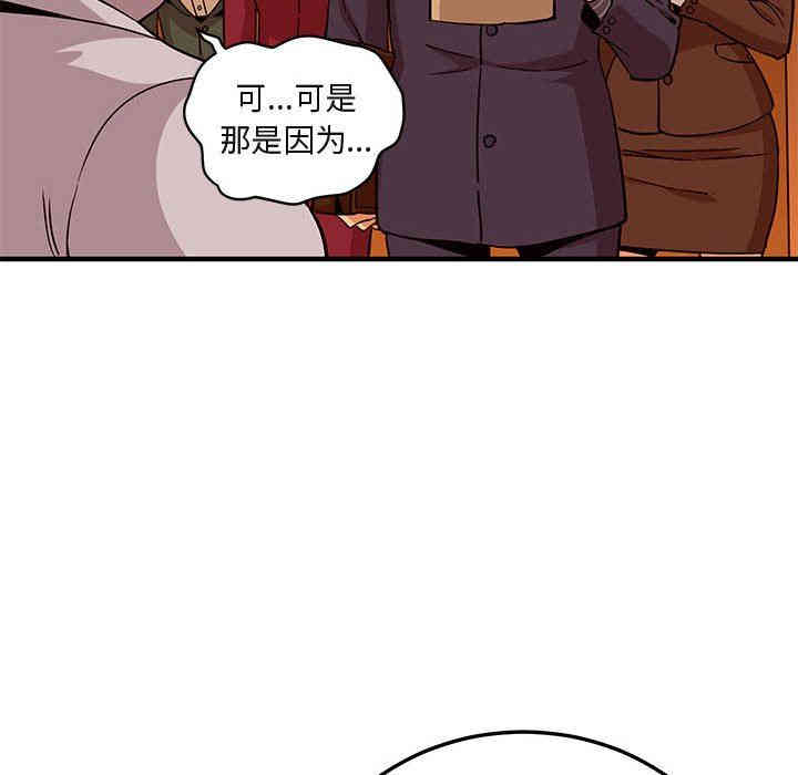 第102张