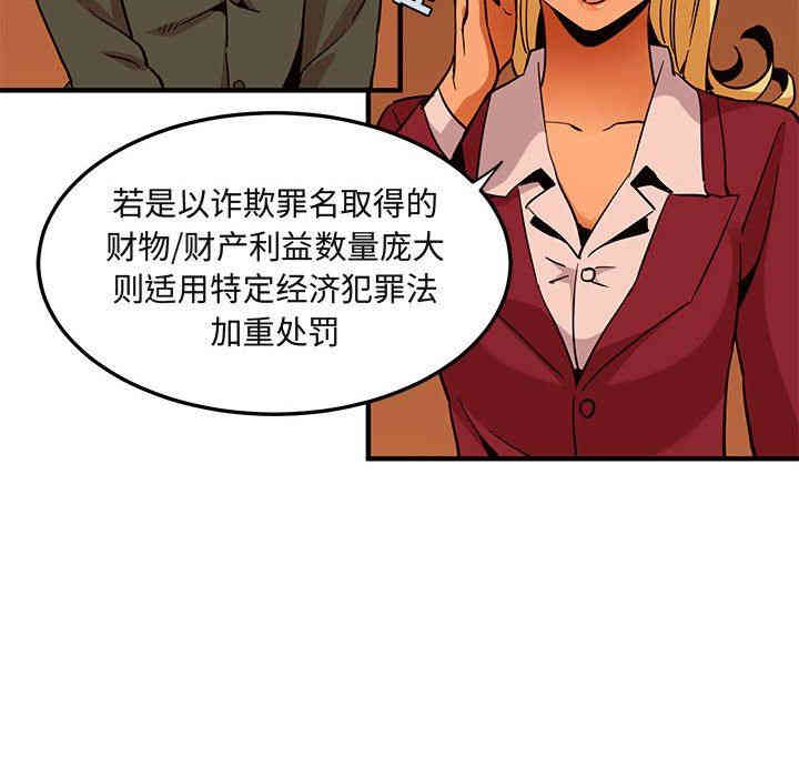 第104张
