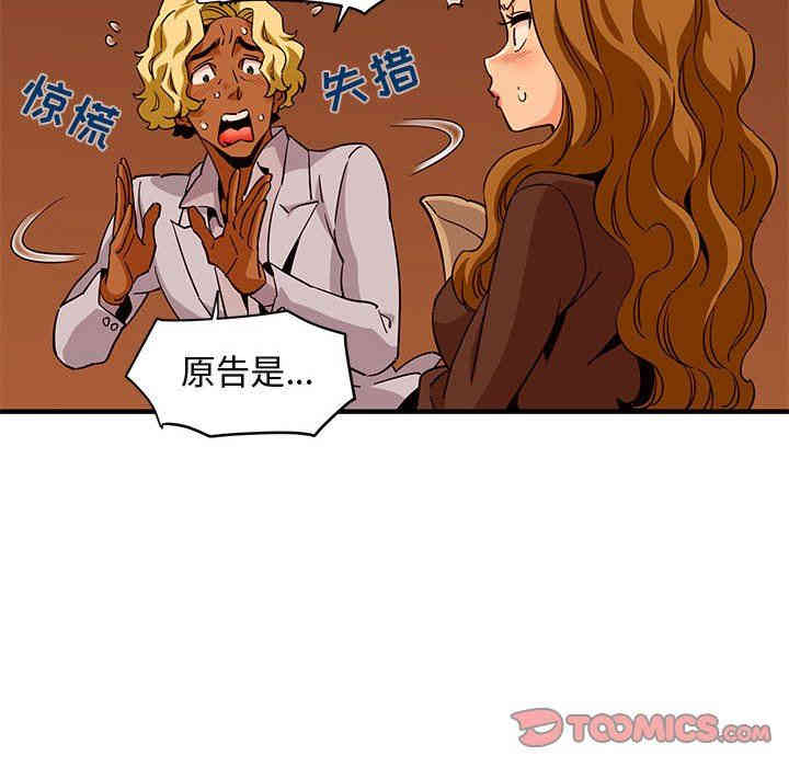 第109张
