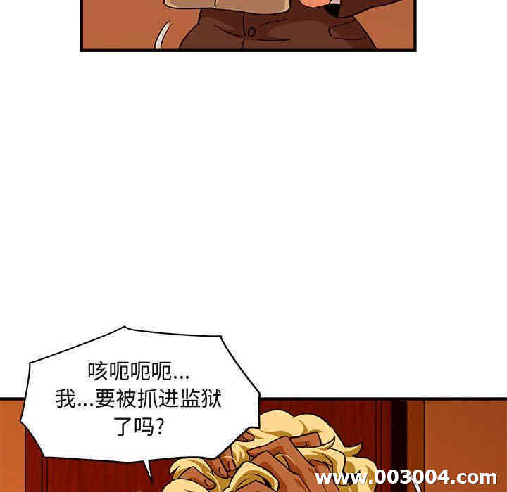 第2张
