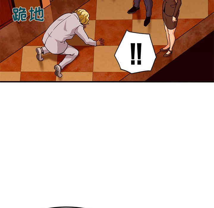 第7张