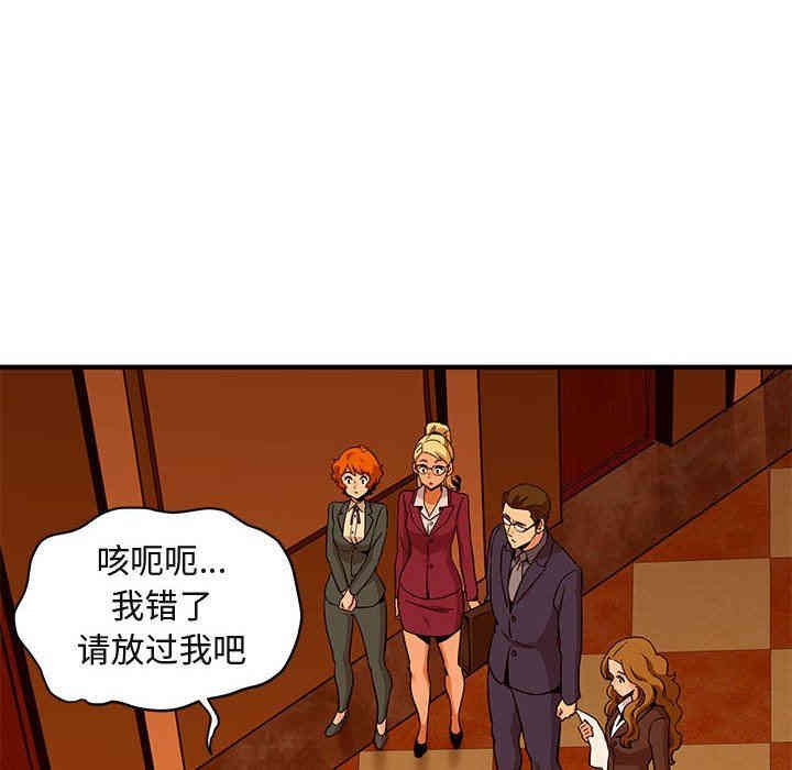 第5张