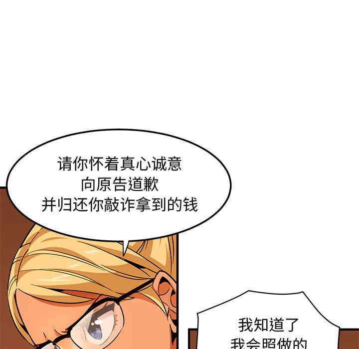 第12张
