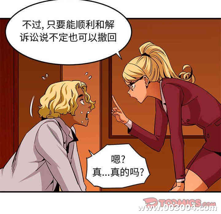 第9张