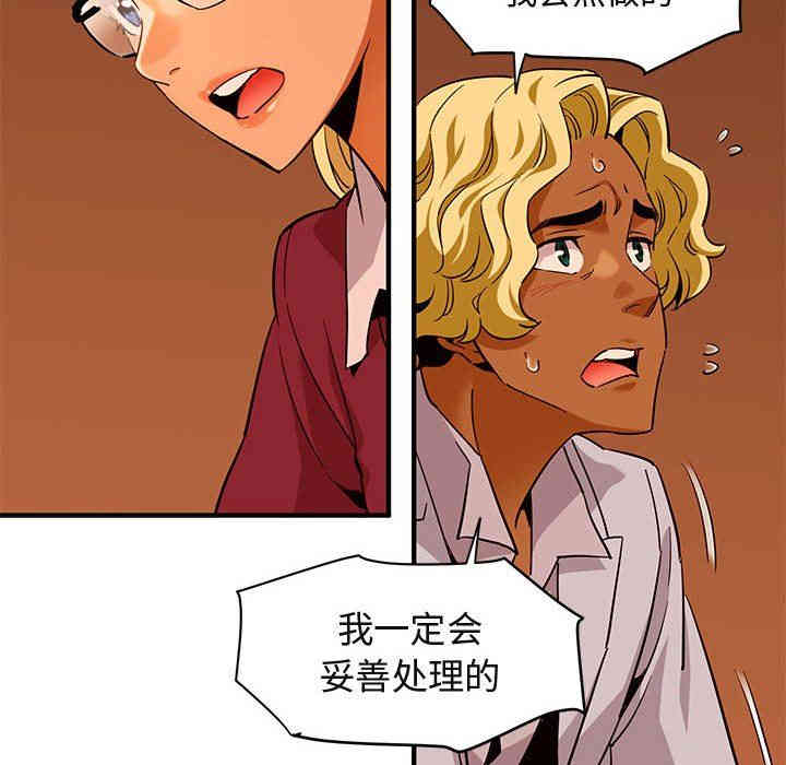 第13张