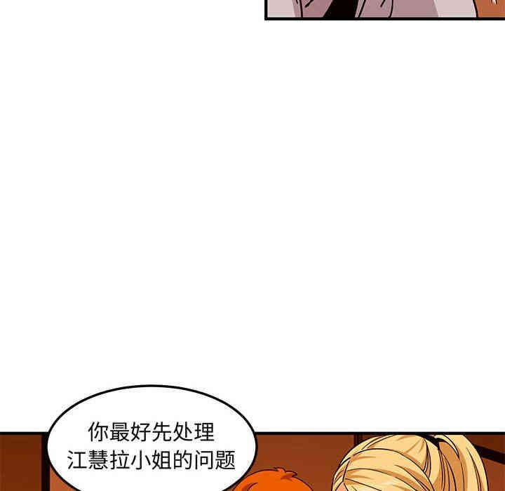 第15张