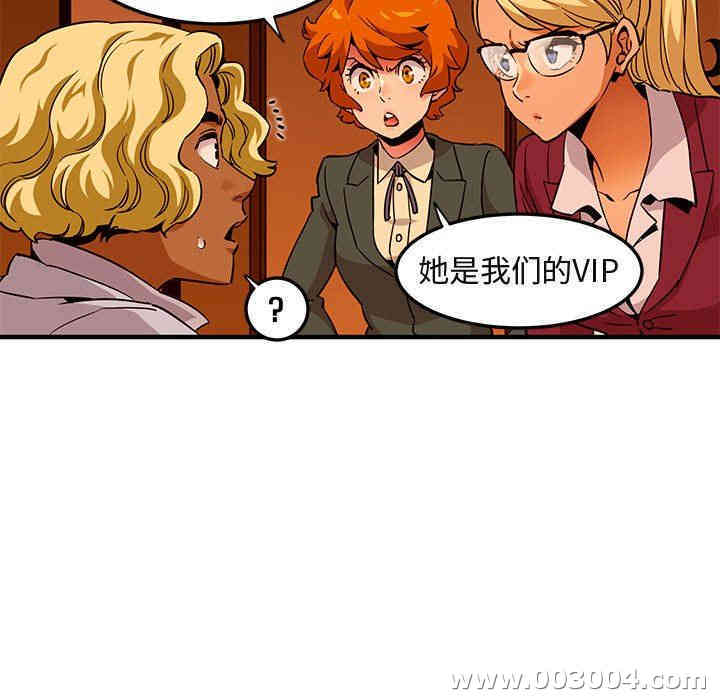第18张
