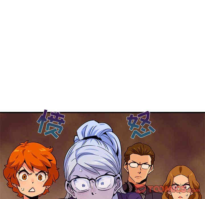 第21张