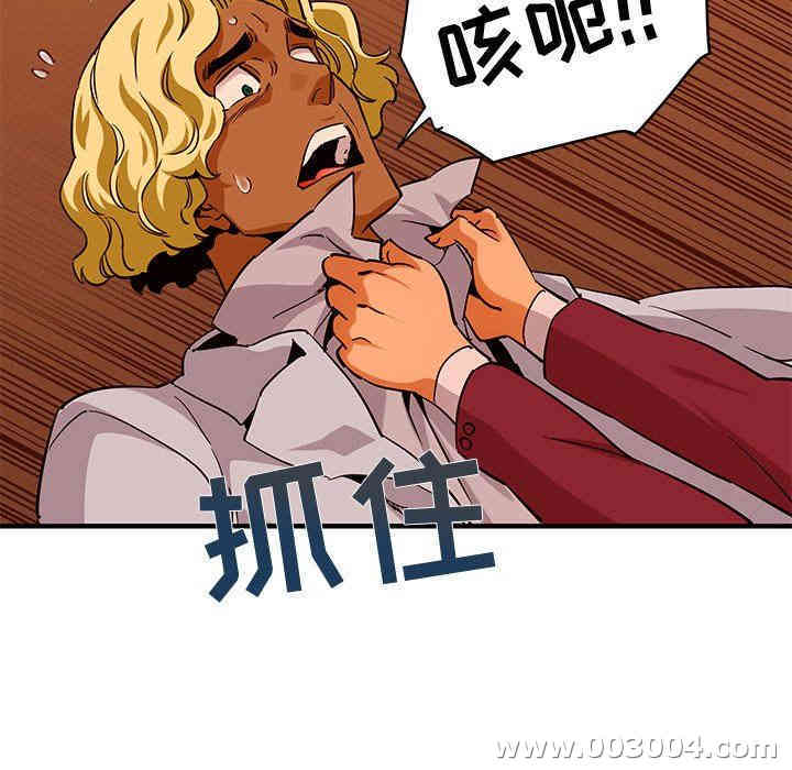 第26张