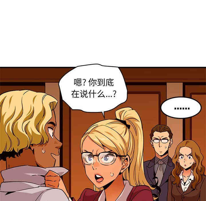 第36张