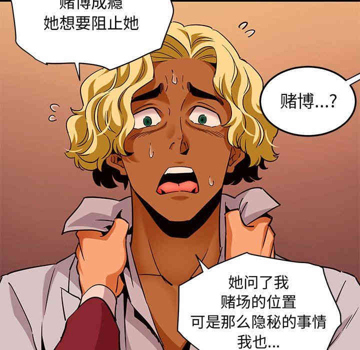 第40张