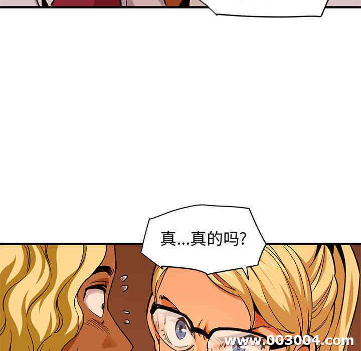 第41张