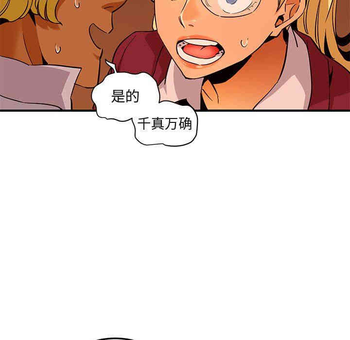 第43张