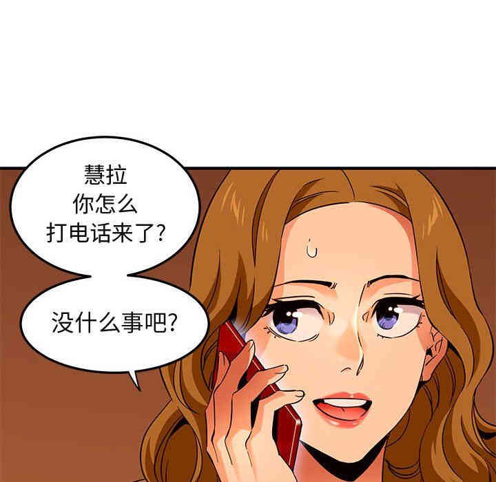 第55张