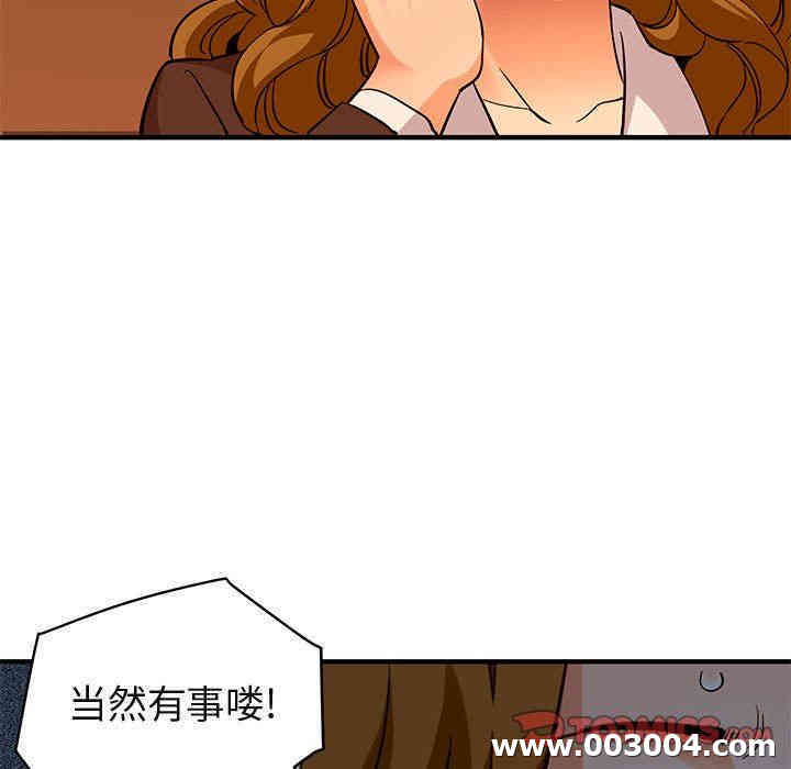 第58张