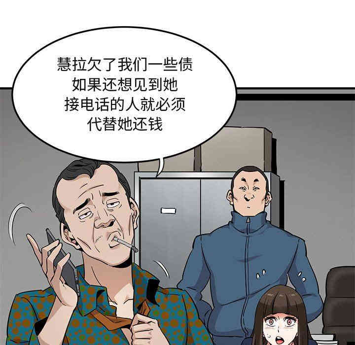 第62张