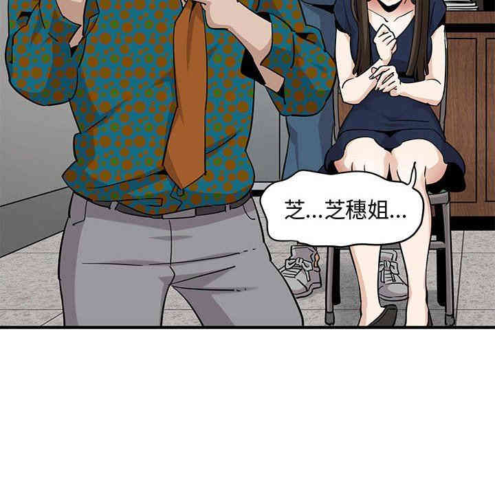 第63张