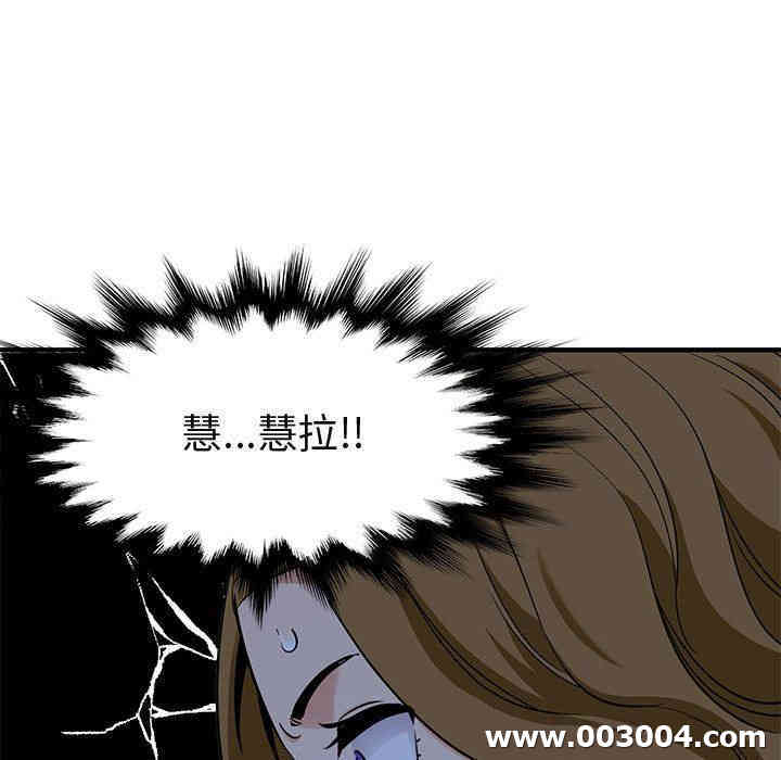 第66张