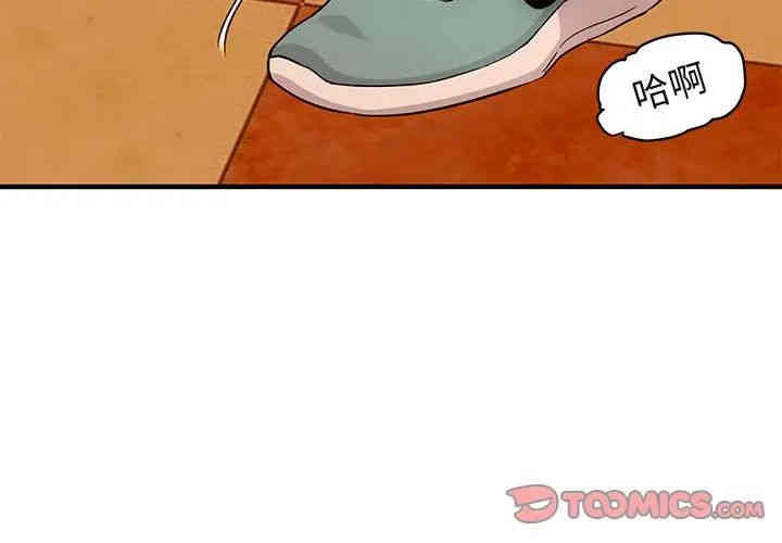第4张