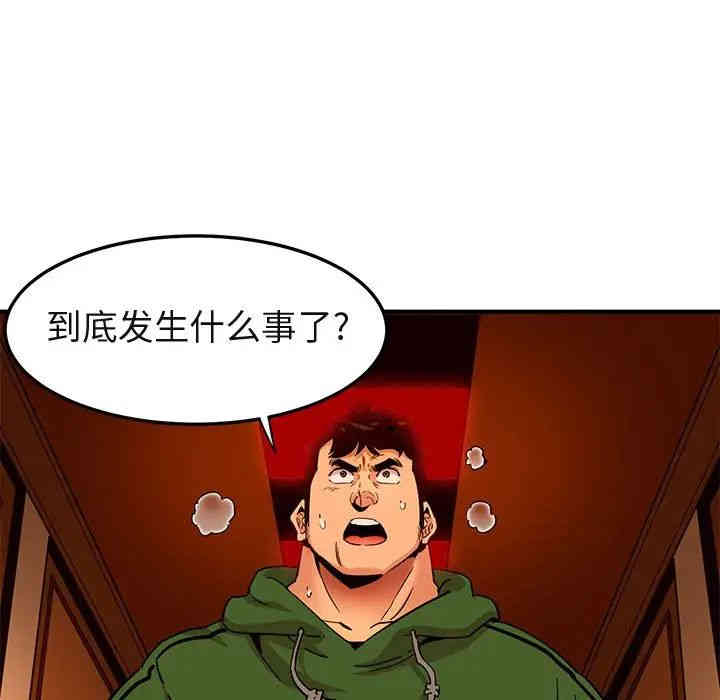 第10张