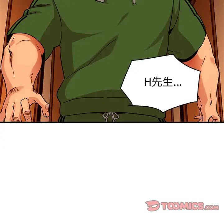 第11张
