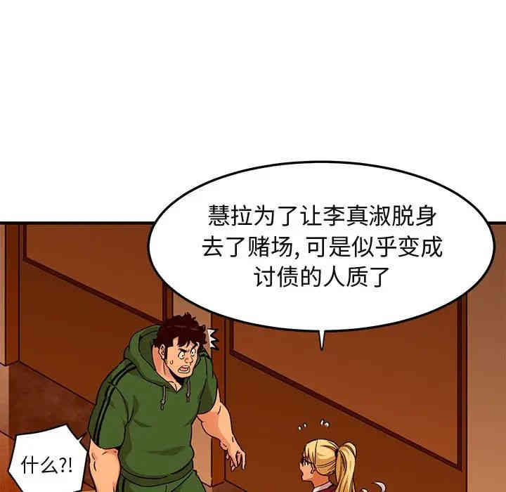 第14张