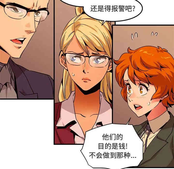 第30张