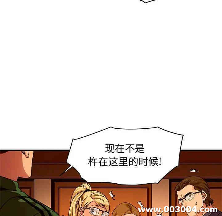 第32张