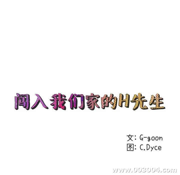 第39张