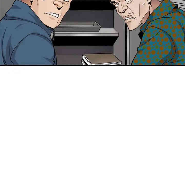 第53张