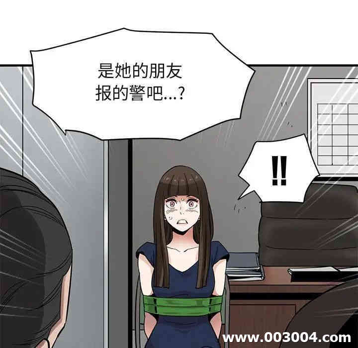 第55张