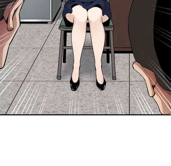 第57张