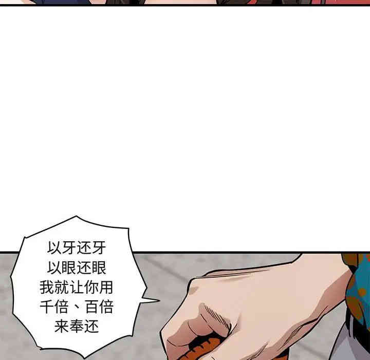 第61张