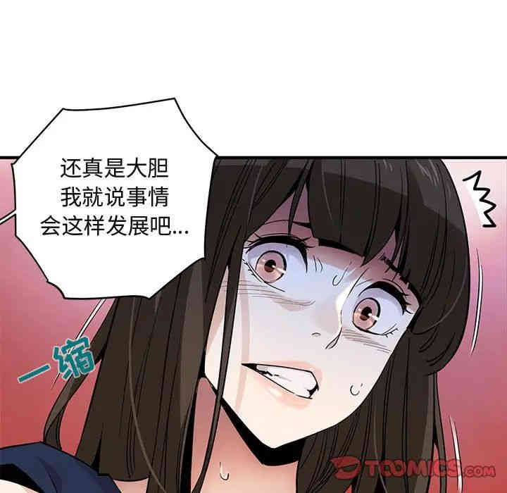 第59张