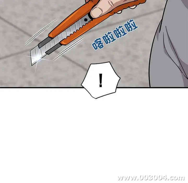 第64张